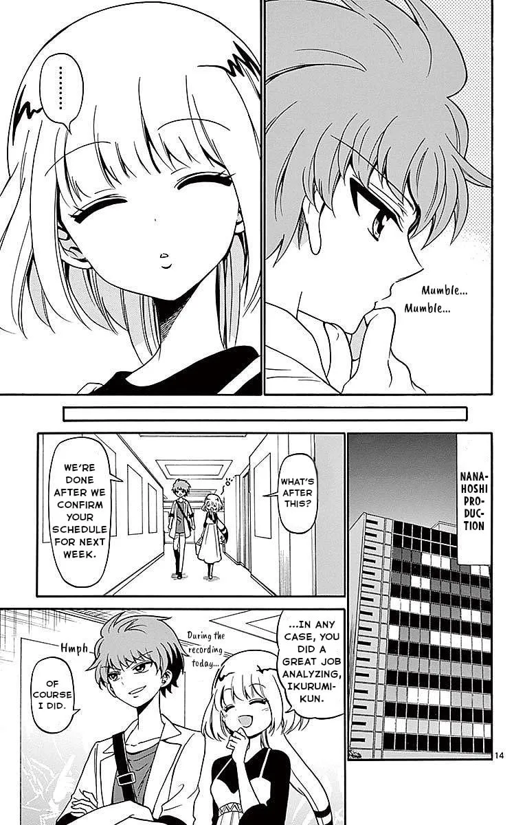 Tenshi to Akuto!! Chapter 77 page 16 - 