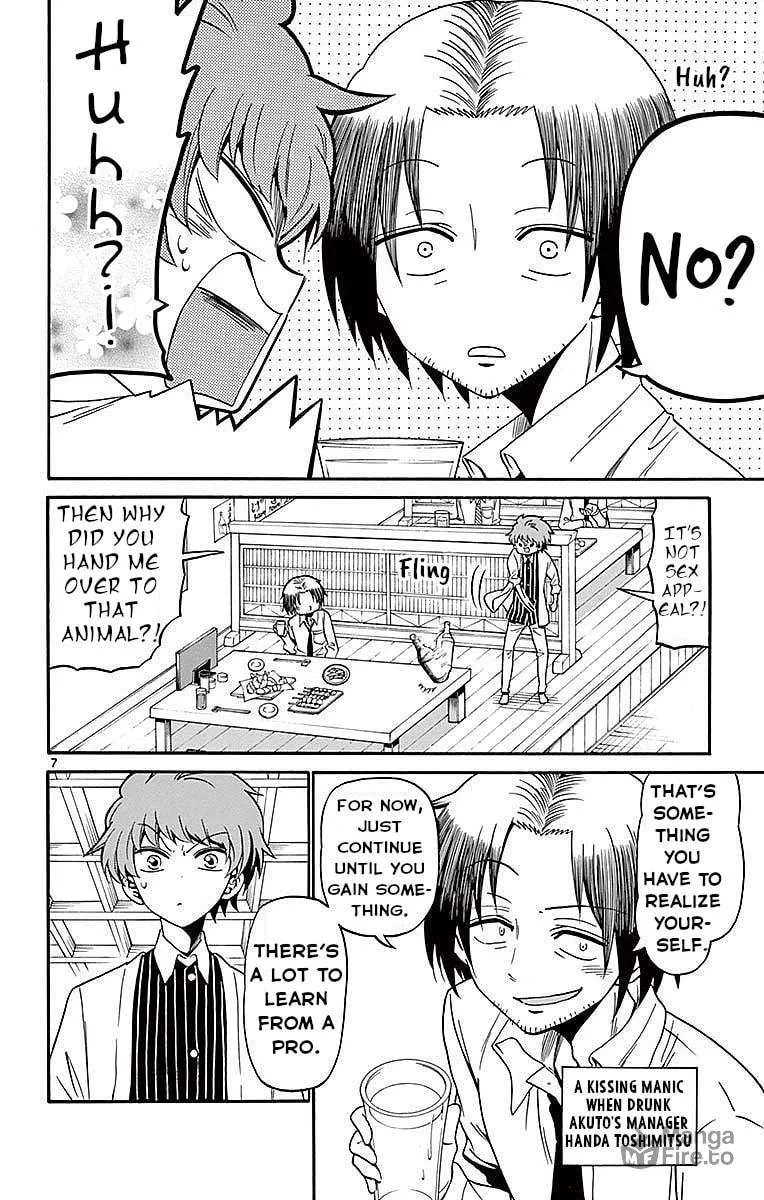 Tenshi to Akuto!! Chapter 77 page 9 - 