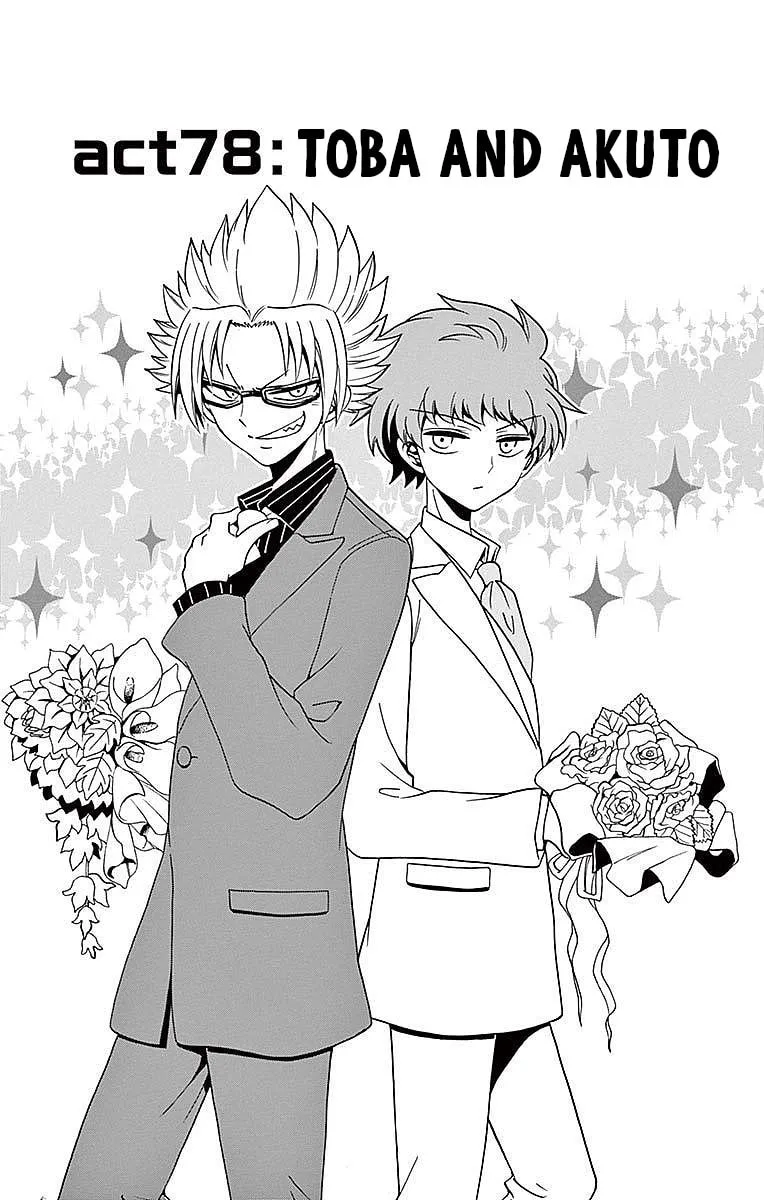 Tenshi to Akuto!! Chapter 78 page 1 - 