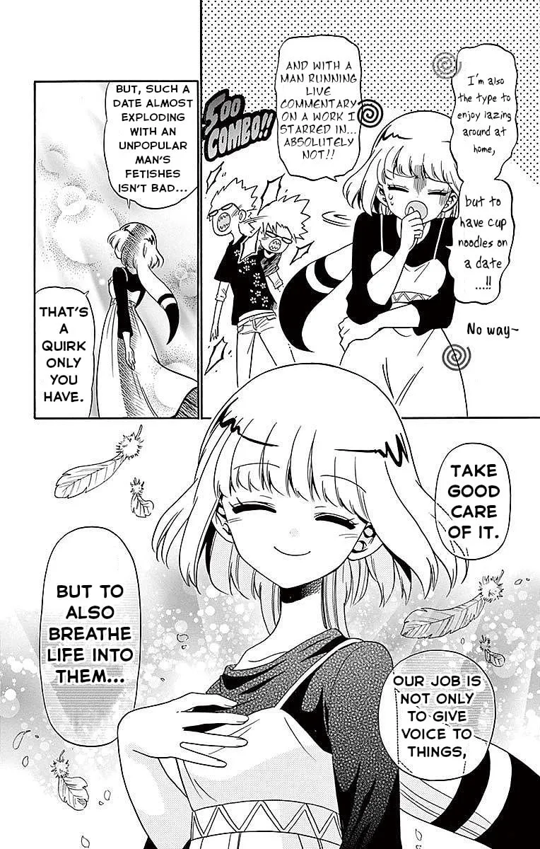 Tenshi to Akuto!! Chapter 78 page 16 - 