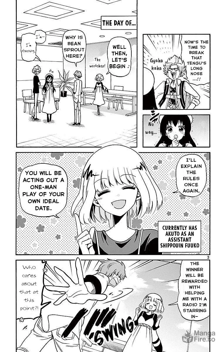 Tenshi to Akuto!! Chapter 78 page 3 - 