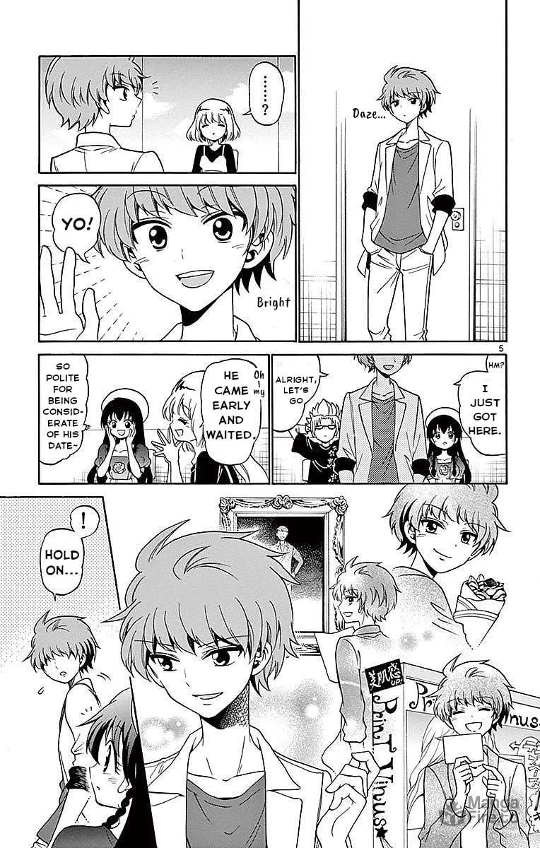 Tenshi to Akuto!! Chapter 78 page 5 - 