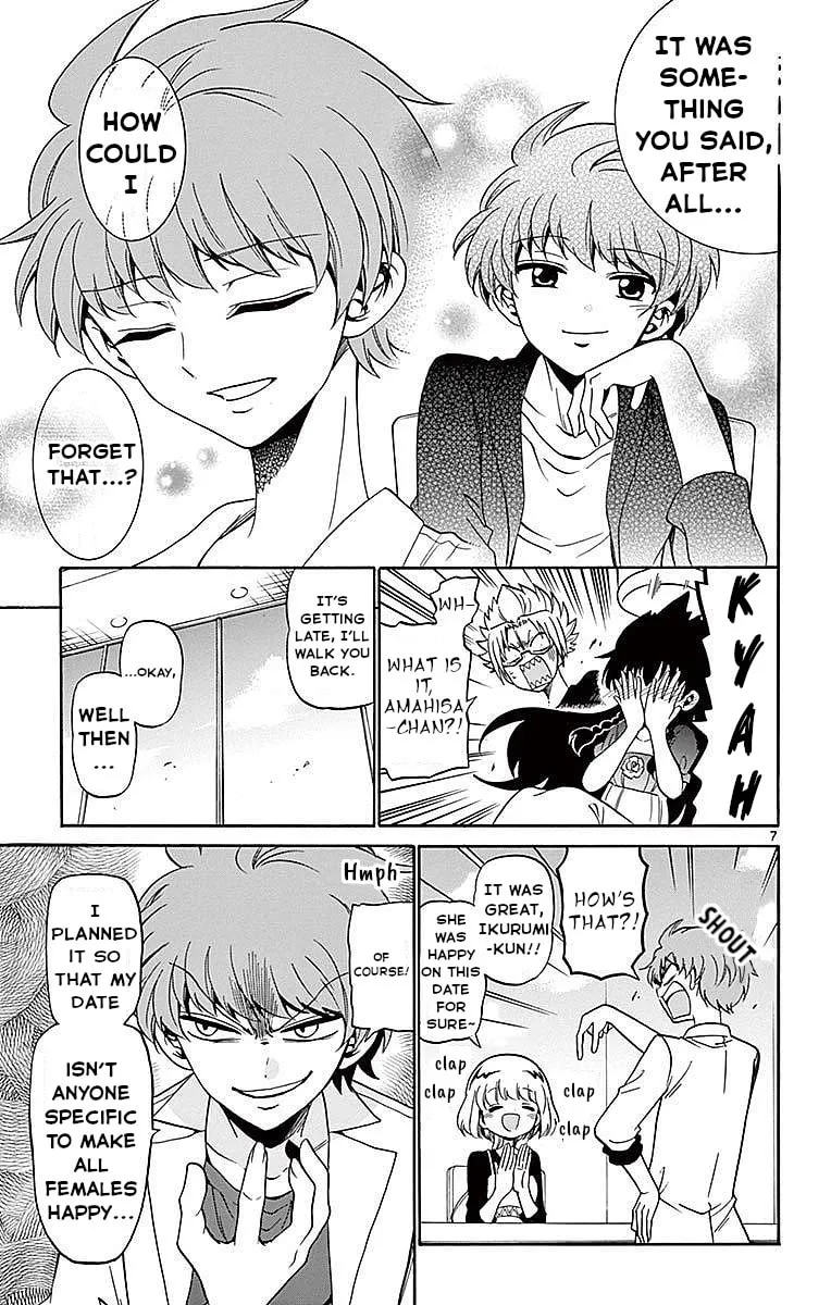 Tenshi to Akuto!! Chapter 78 page 7 - 