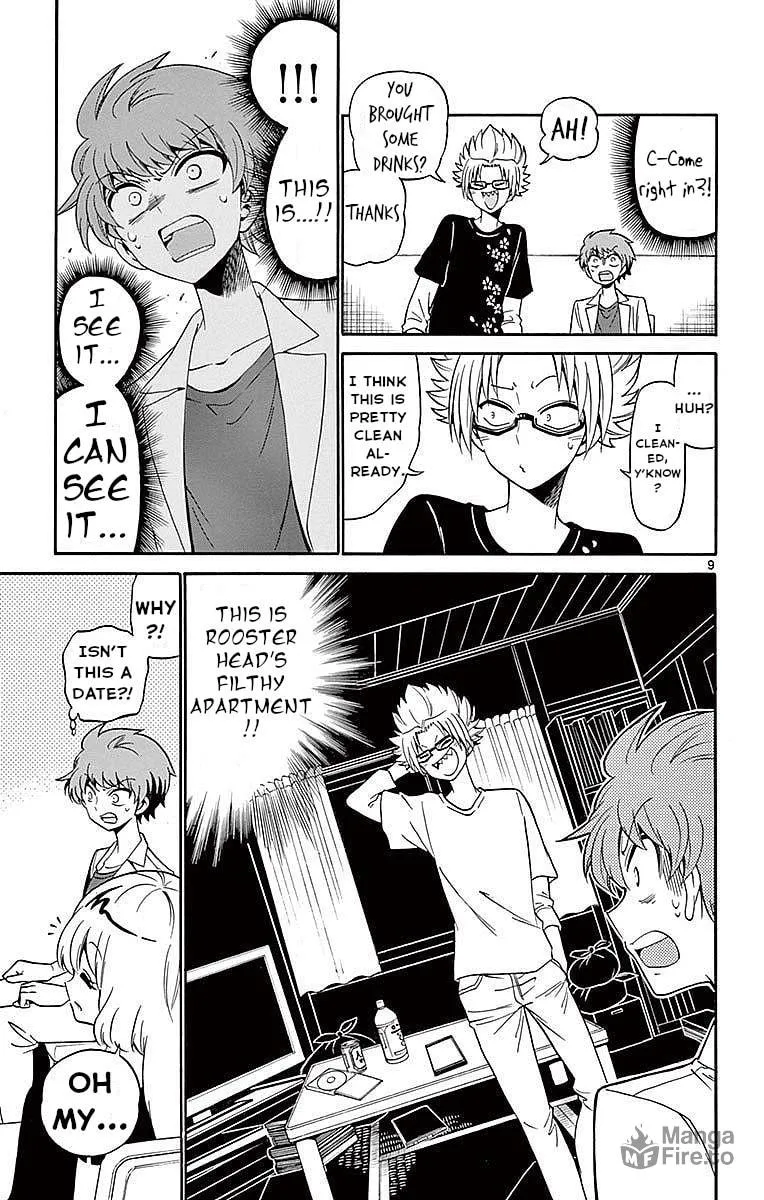 Tenshi to Akuto!! Chapter 78 page 9 - 