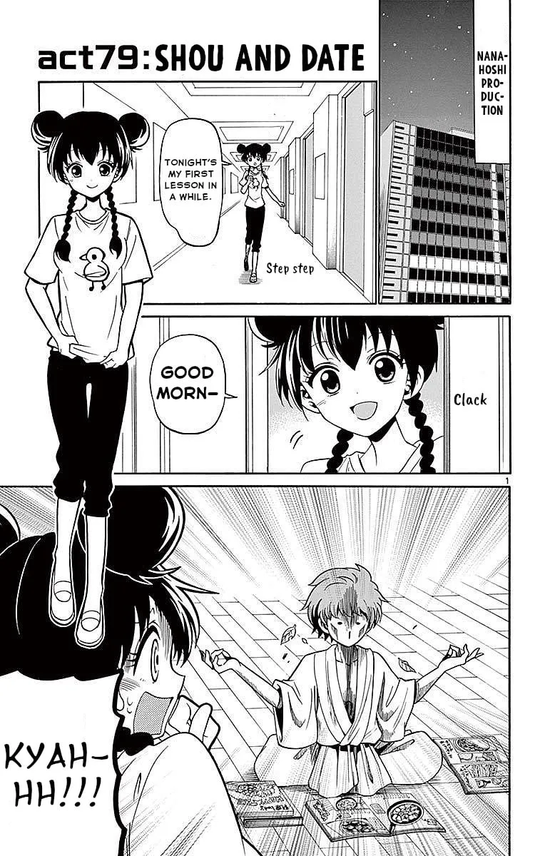 Tenshi to Akuto!! Chapter 79 page 1 - 