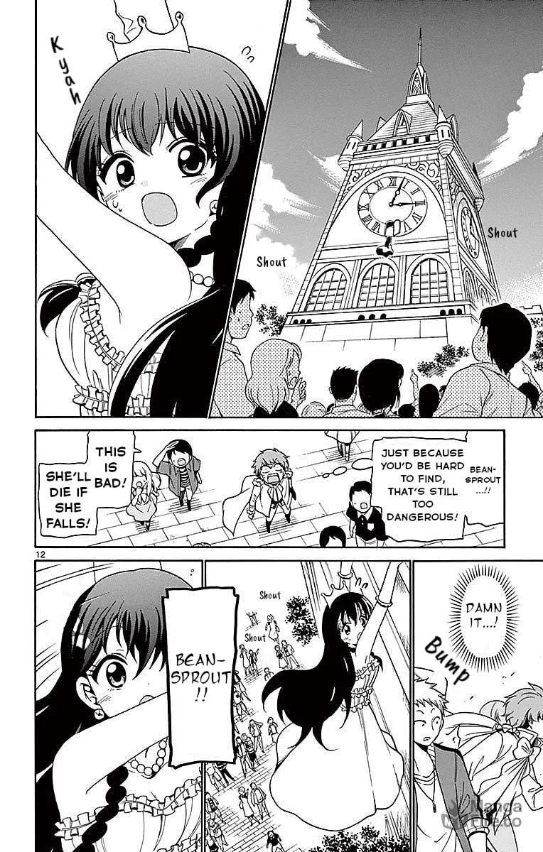 Tenshi to Akuto!! Chapter 79 page 12 - 