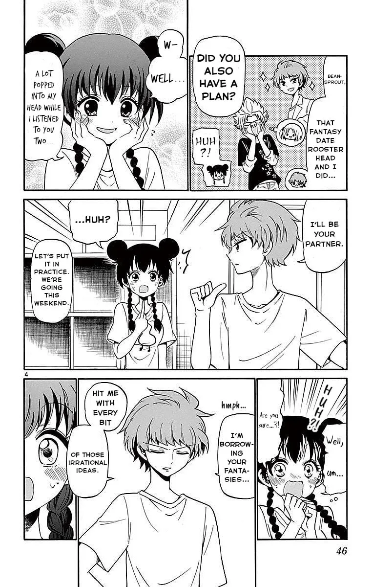 Tenshi to Akuto!! Chapter 79 page 4 - 