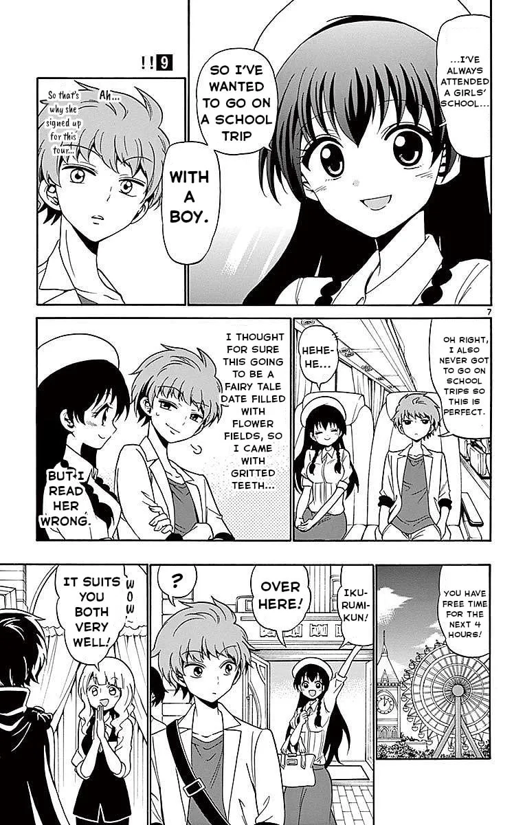 Tenshi to Akuto!! Chapter 79 page 7 - 