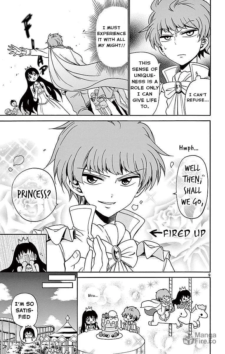 Tenshi to Akuto!! Chapter 79 page 9 - 
