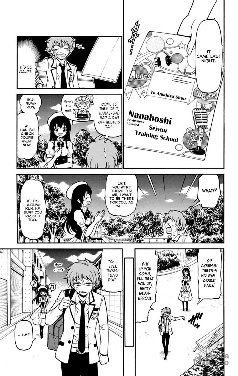 Tenshi to Akuto!! Chapter 8 page 12 - 