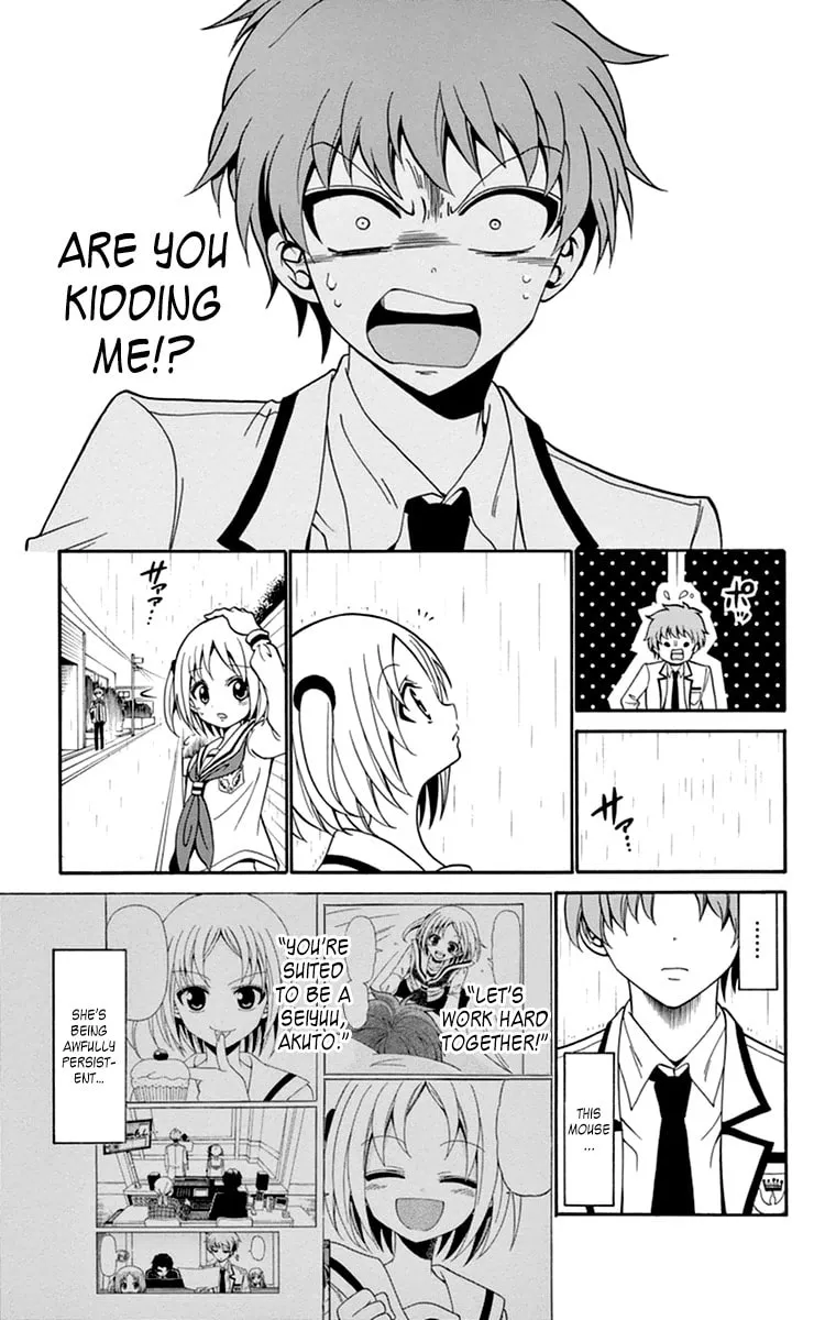 Tenshi to Akuto!! Chapter 8 page 16 - 