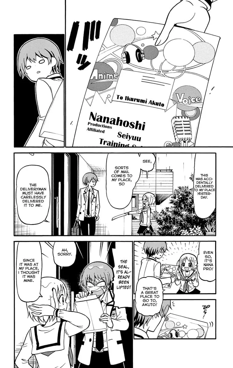 Tenshi to Akuto!! Chapter 8 page 19 - 