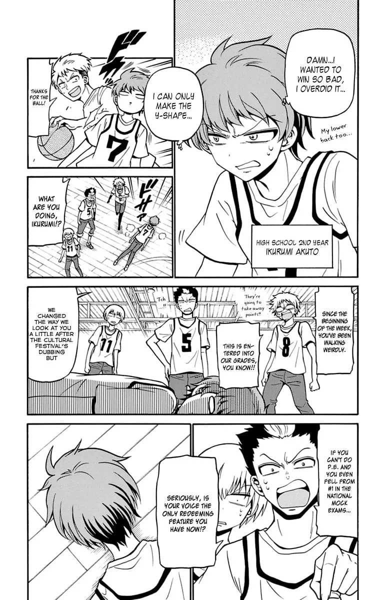 Tenshi to Akuto!! Chapter 8 page 4 - 