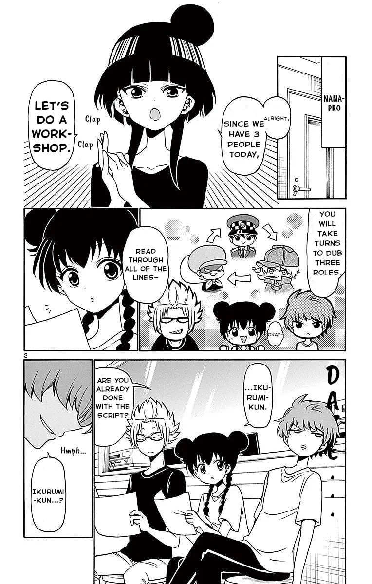 Tenshi to Akuto!! Chapter 80 page 2 - 