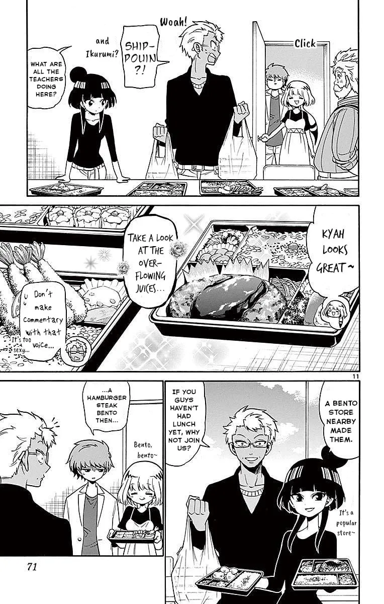 Tenshi to Akuto!! Chapter 80 page 11 - 