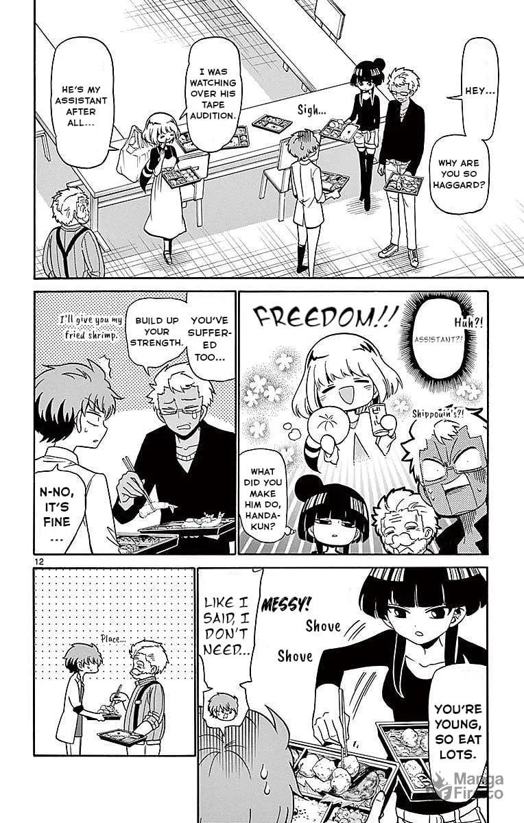Tenshi to Akuto!! Chapter 80 page 12 - 