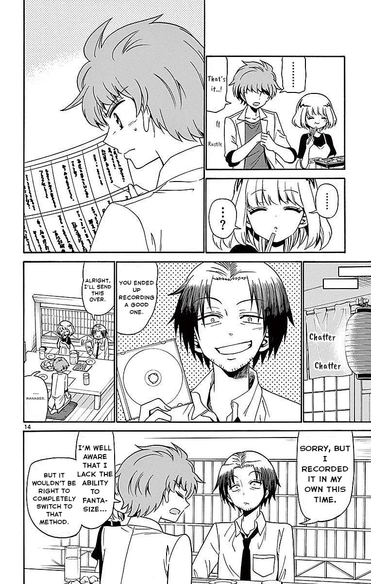 Tenshi to Akuto!! Chapter 80 page 14 - 