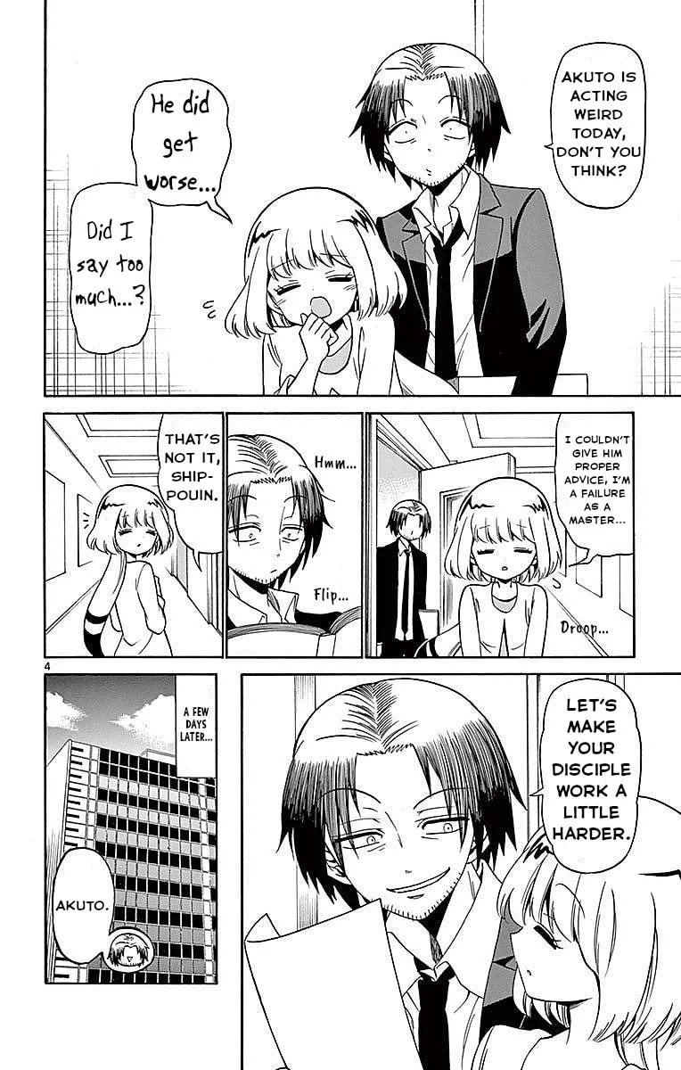 Tenshi to Akuto!! Chapter 80 page 4 - 