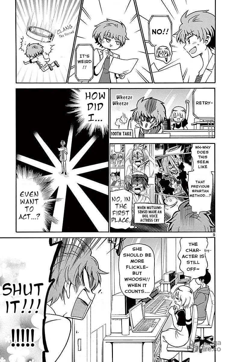 Tenshi to Akuto!! Chapter 80 page 9 - 