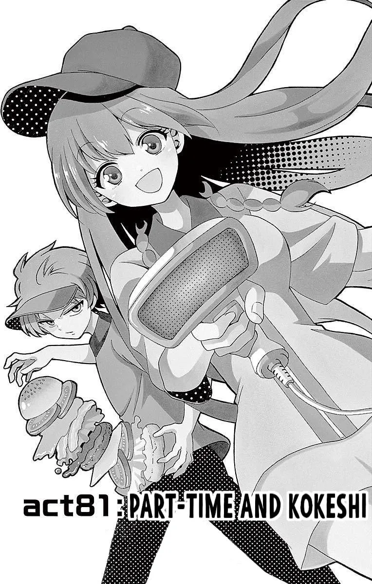 Tenshi to Akuto!! Chapter 81 page 1 - 