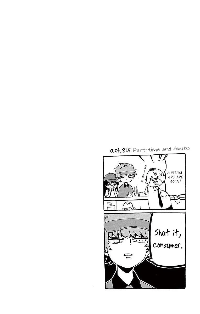 Tenshi to Akuto!! Chapter 81 page 2 - 