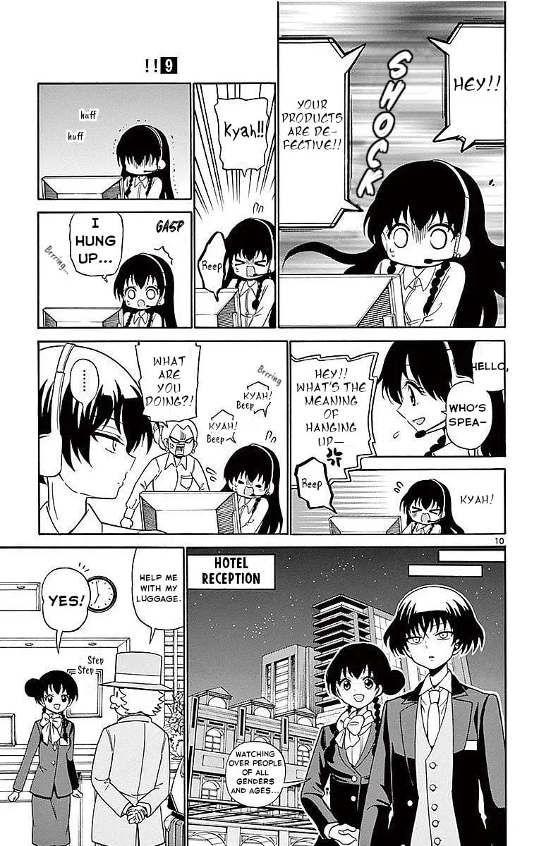 Tenshi to Akuto!! Chapter 81 page 11 - 