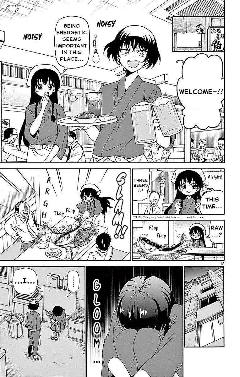 Tenshi to Akuto!! Chapter 81 page 13 - 