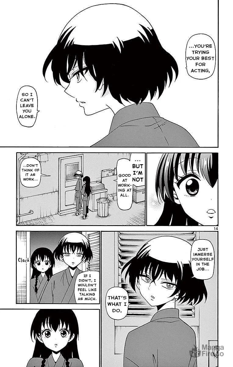 Tenshi to Akuto!! Chapter 81 page 15 - 