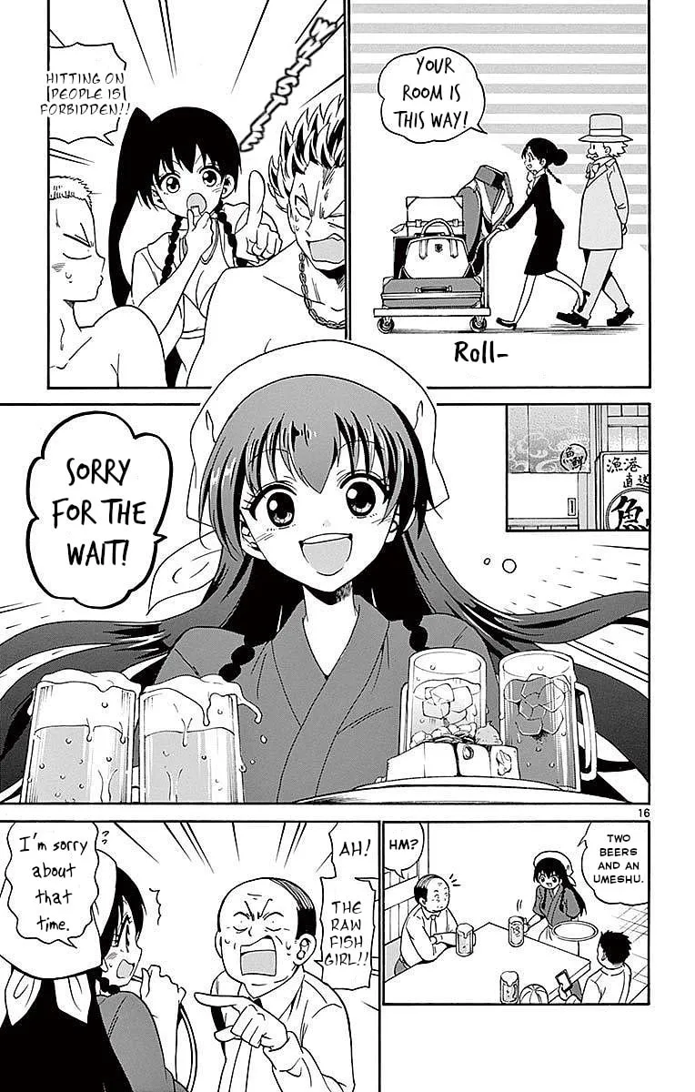 Tenshi to Akuto!! Chapter 81 page 17 - 