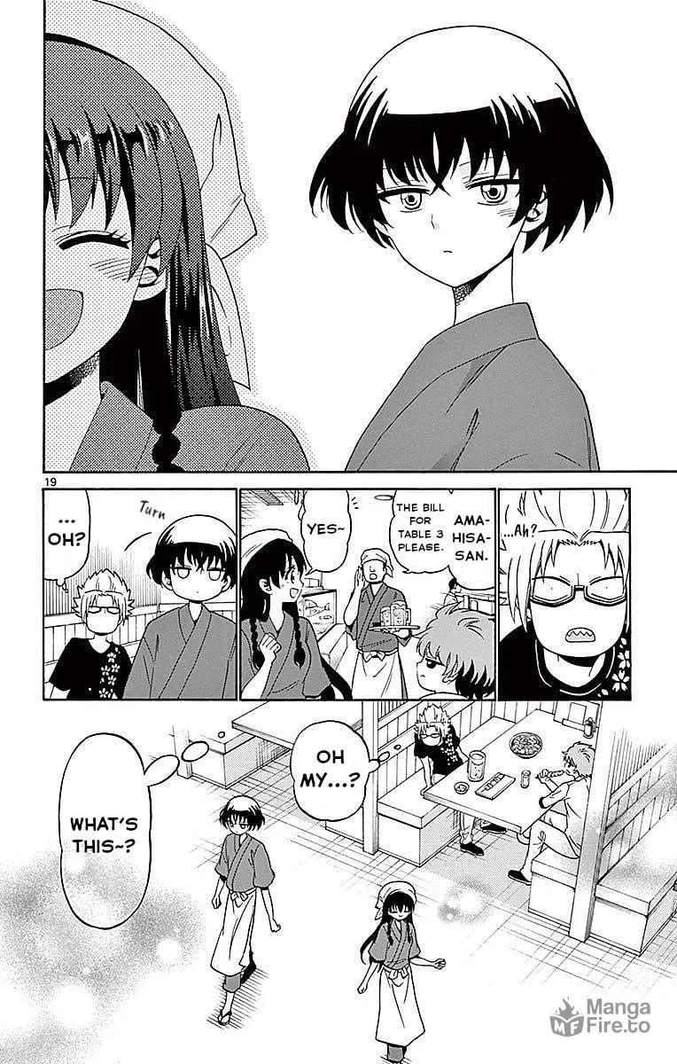 Tenshi to Akuto!! Chapter 81 page 20 - 