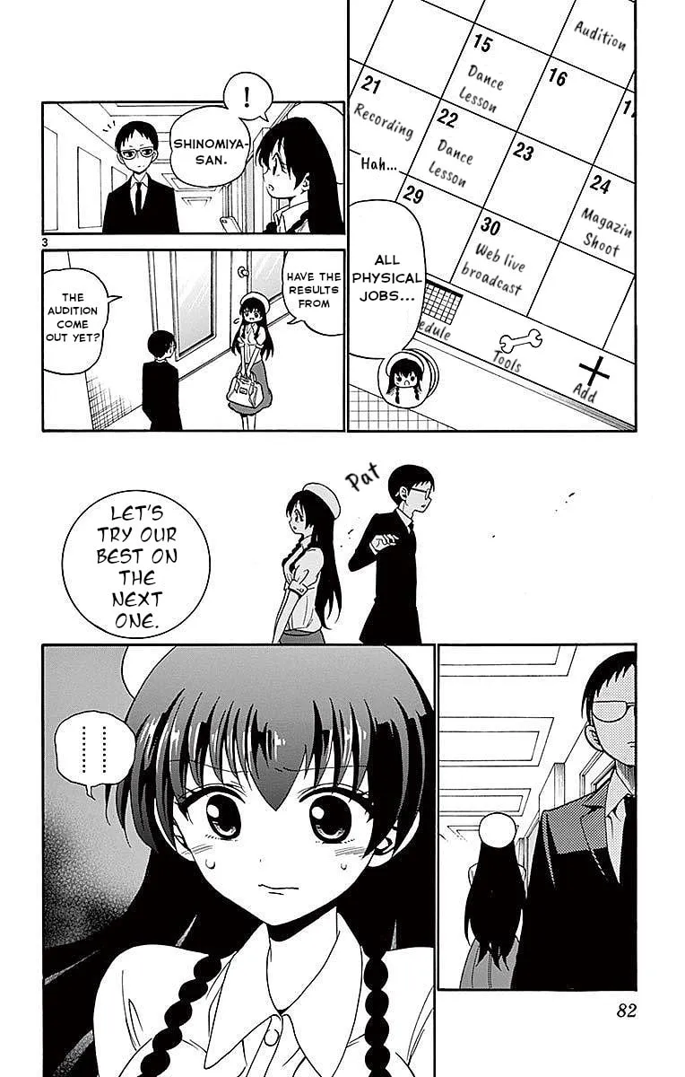 Tenshi to Akuto!! Chapter 81 page 4 - 