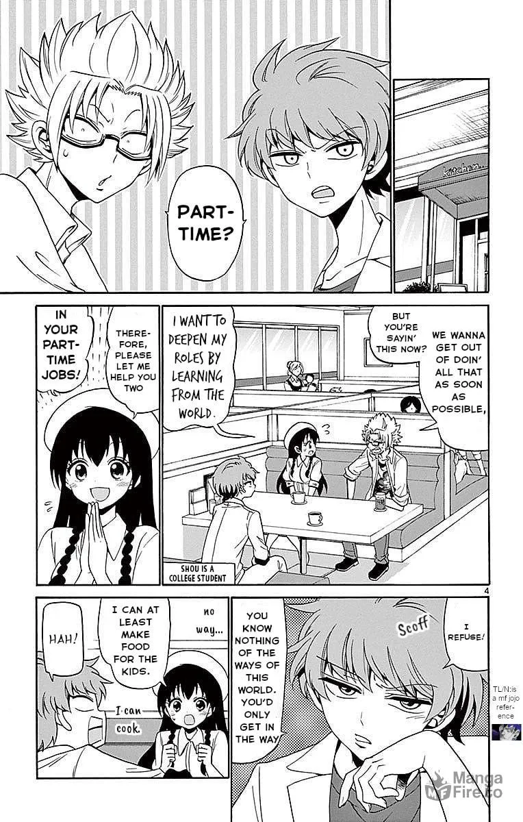 Tenshi to Akuto!! Chapter 81 page 5 - 