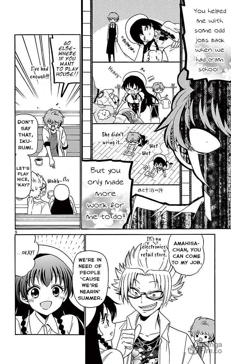 Tenshi to Akuto!! Chapter 81 page 6 - 
