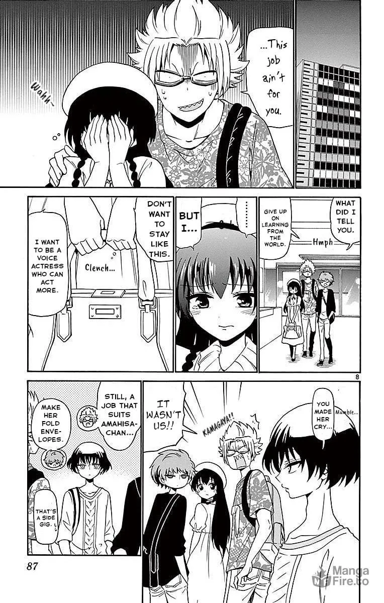 Tenshi to Akuto!! Chapter 81 page 9 - 