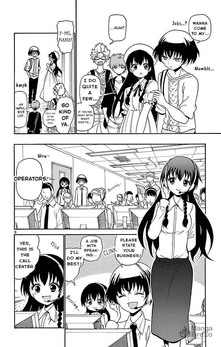 Tenshi to Akuto!! Chapter 81 page 10 - 