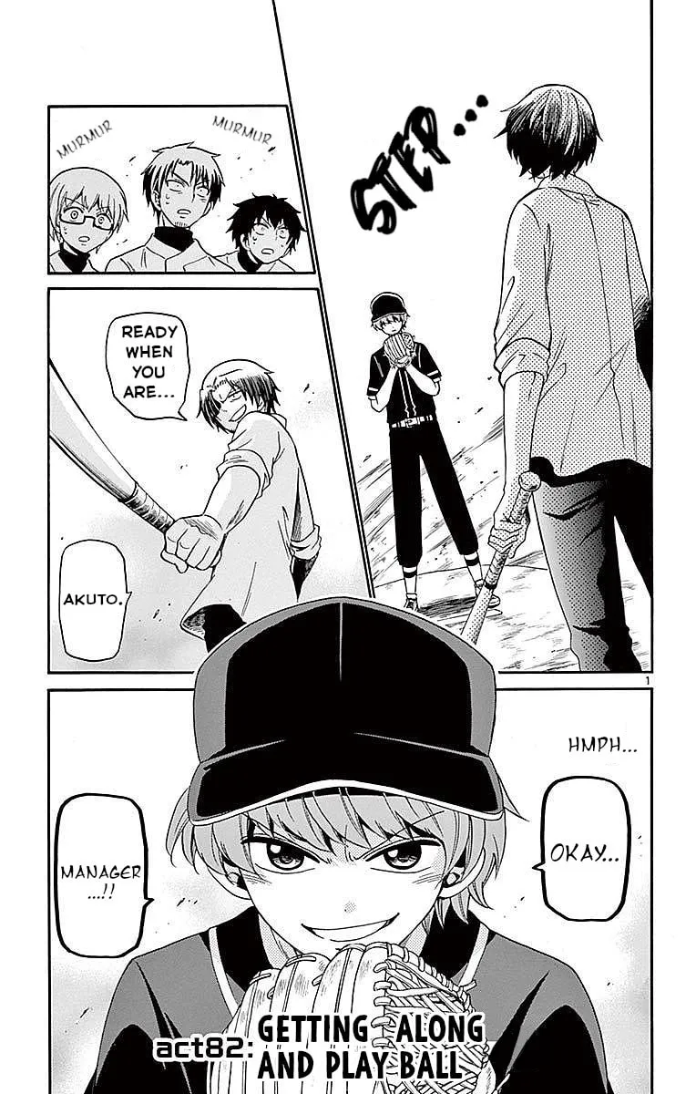 Tenshi to Akuto!! Chapter 82 page 1 - 