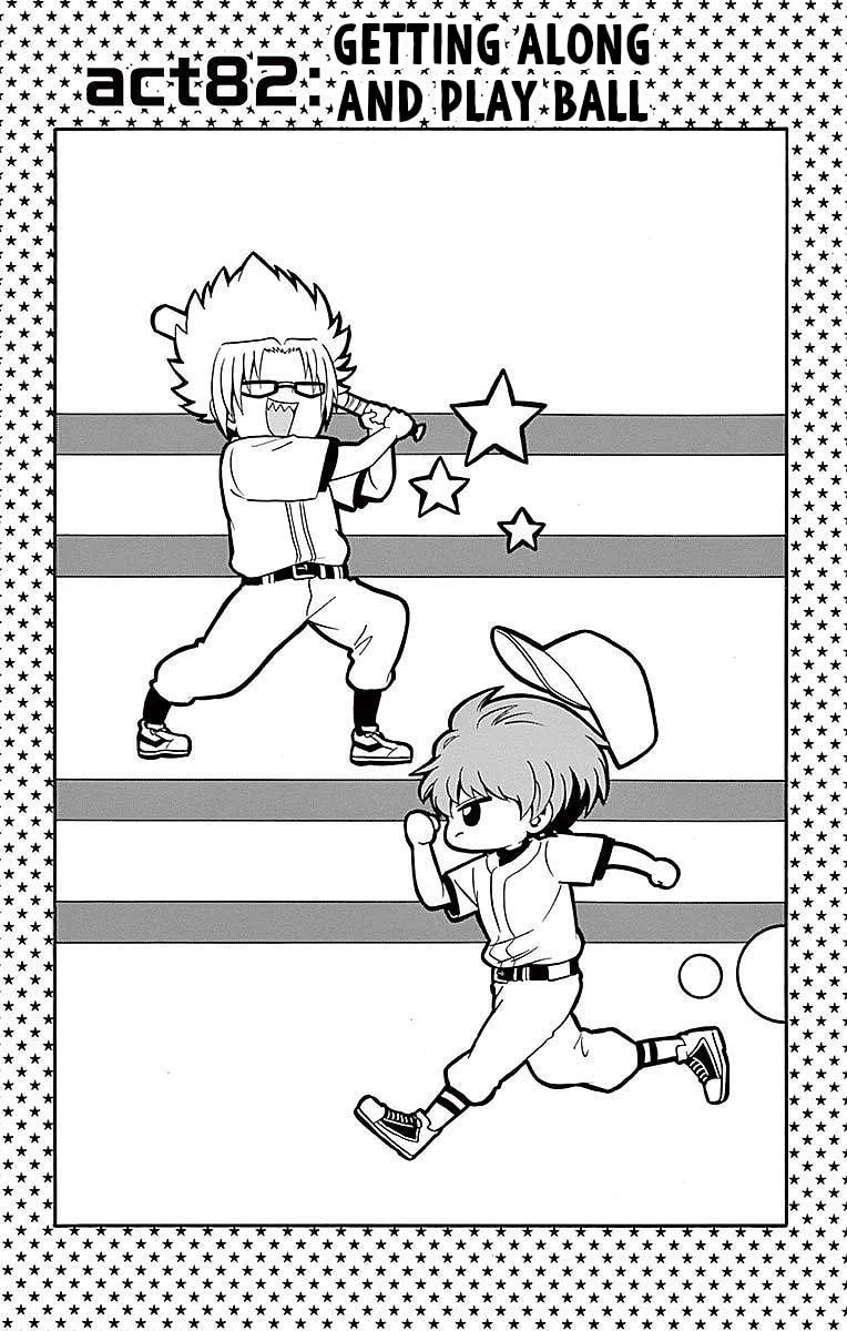 Tenshi to Akuto!! Chapter 82 page 2 - 
