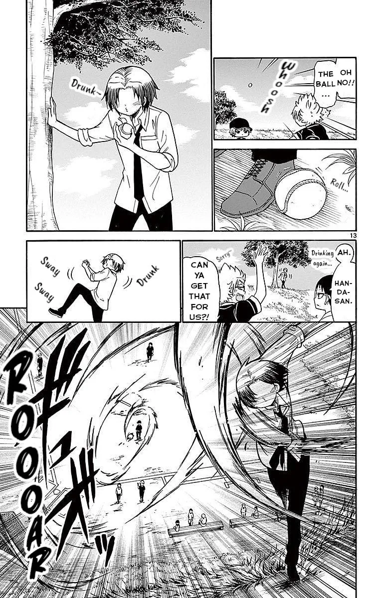 Tenshi to Akuto!! Chapter 82 page 13 - 