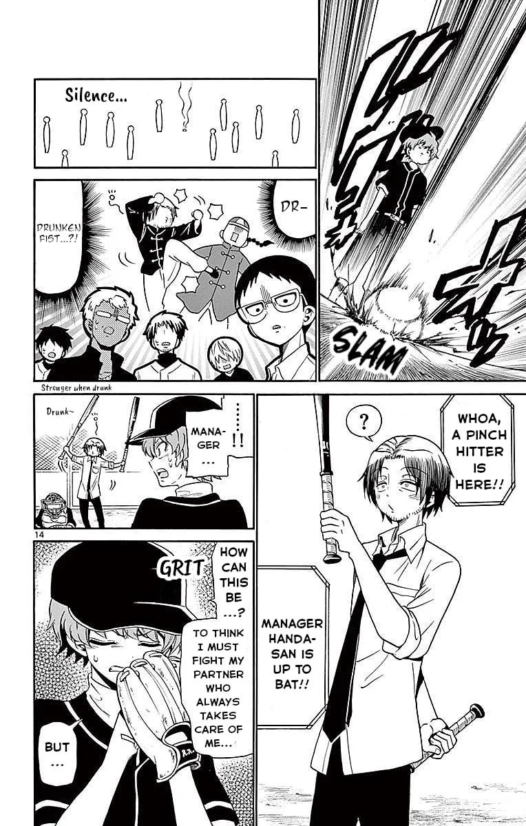 Tenshi to Akuto!! Chapter 82 page 14 - 