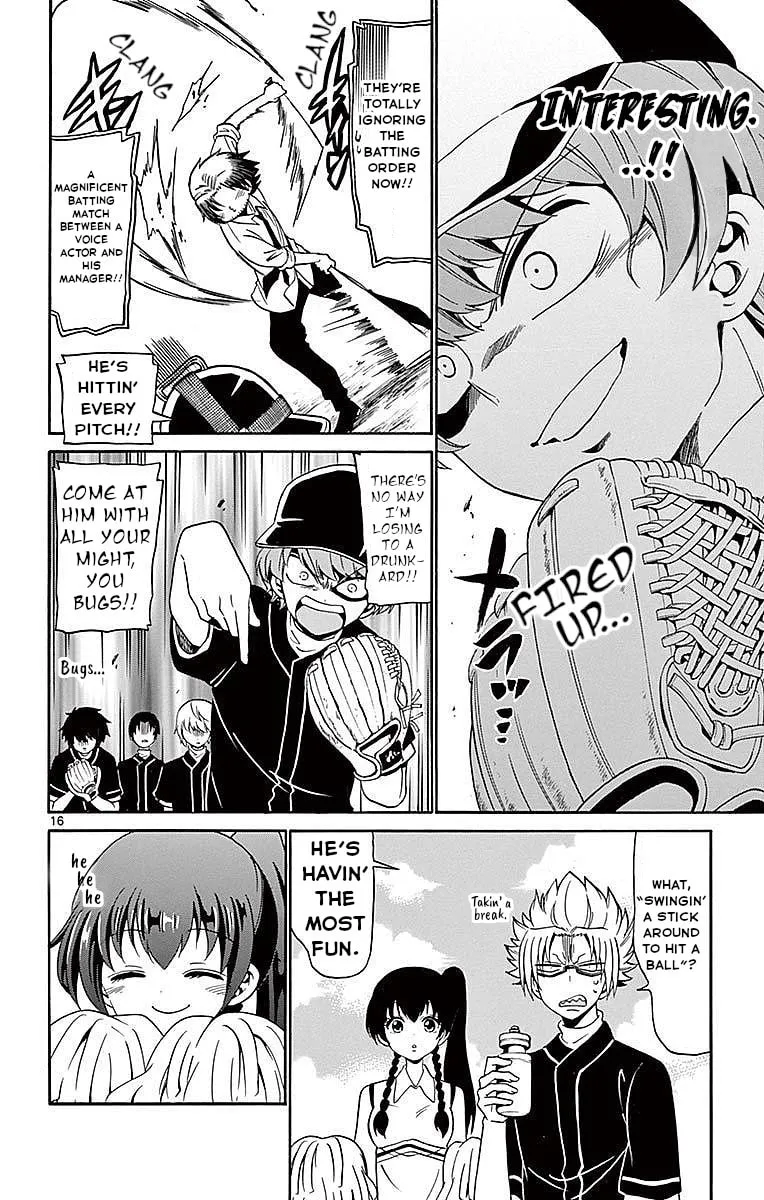 Tenshi to Akuto!! Chapter 82 page 16 - 