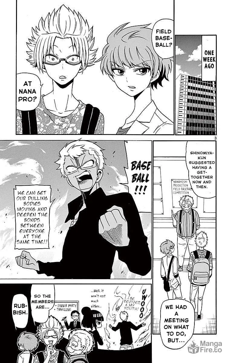 Tenshi to Akuto!! Chapter 82 page 3 - 