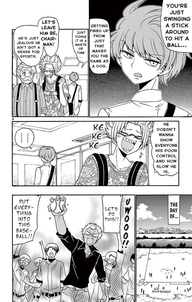 Tenshi to Akuto!! Chapter 82 page 4 - 