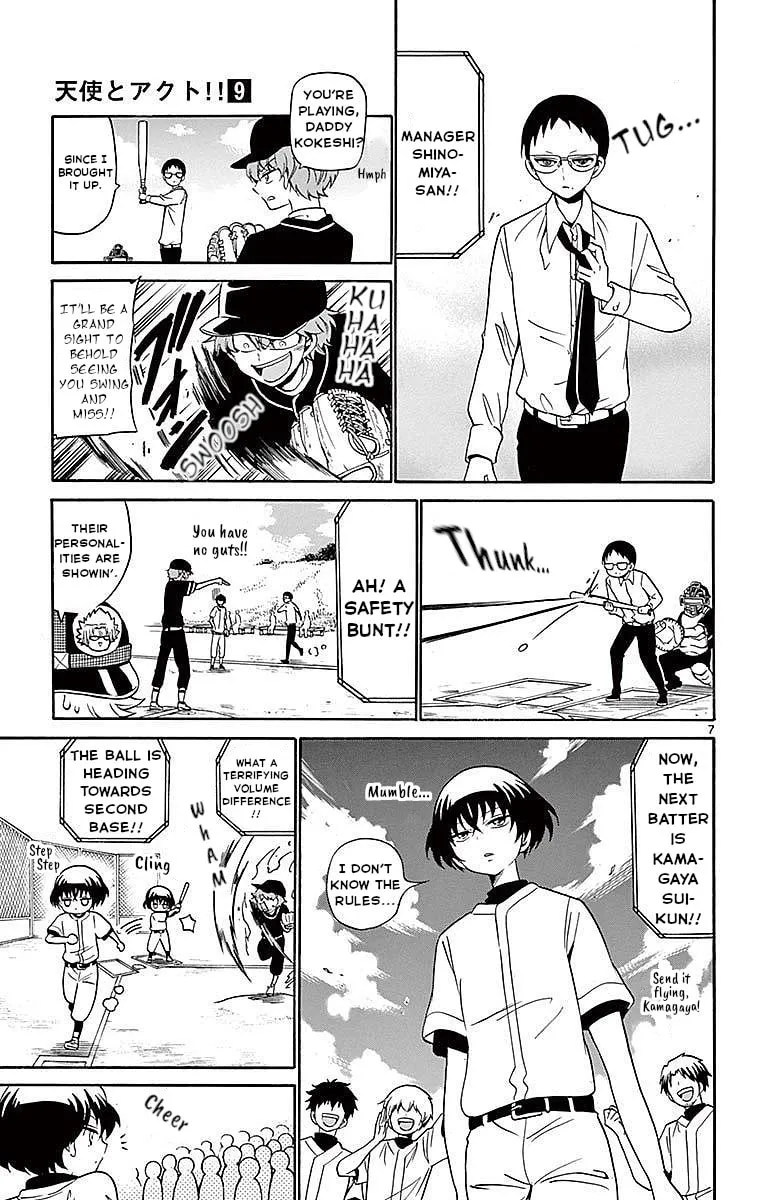 Tenshi to Akuto!! Chapter 82 page 7 - 