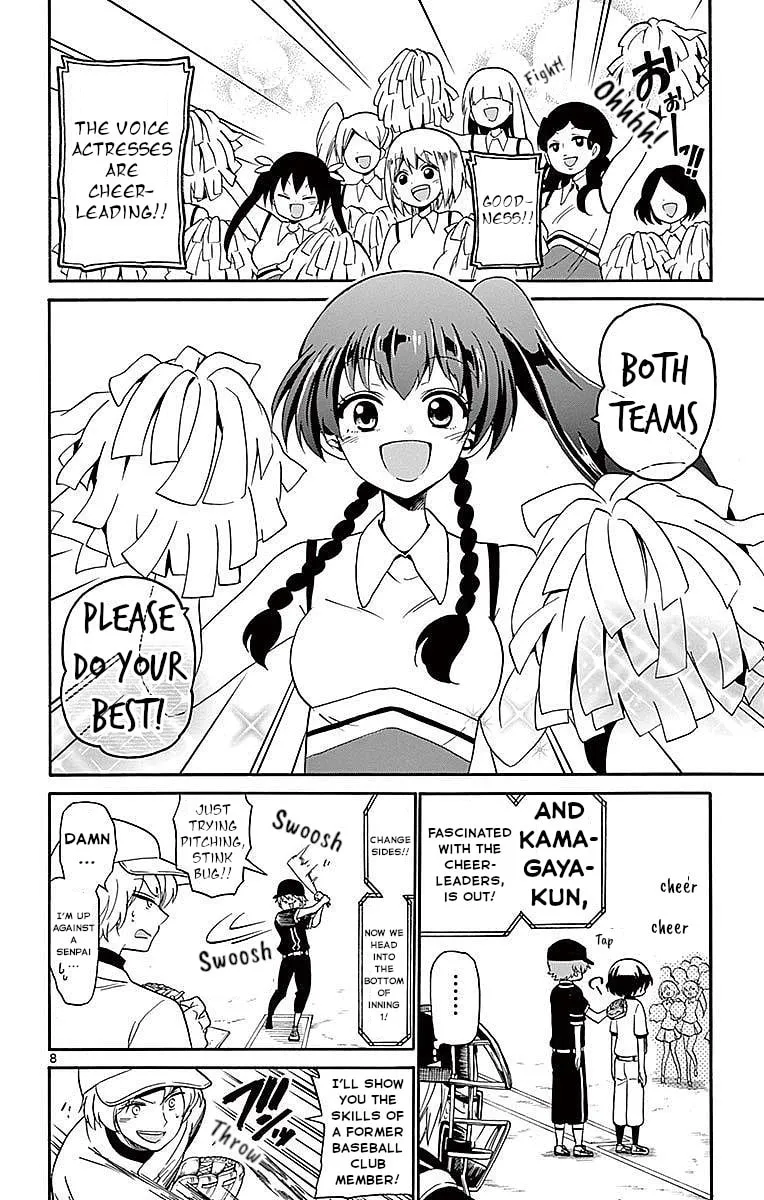 Tenshi to Akuto!! Chapter 82 page 8 - 