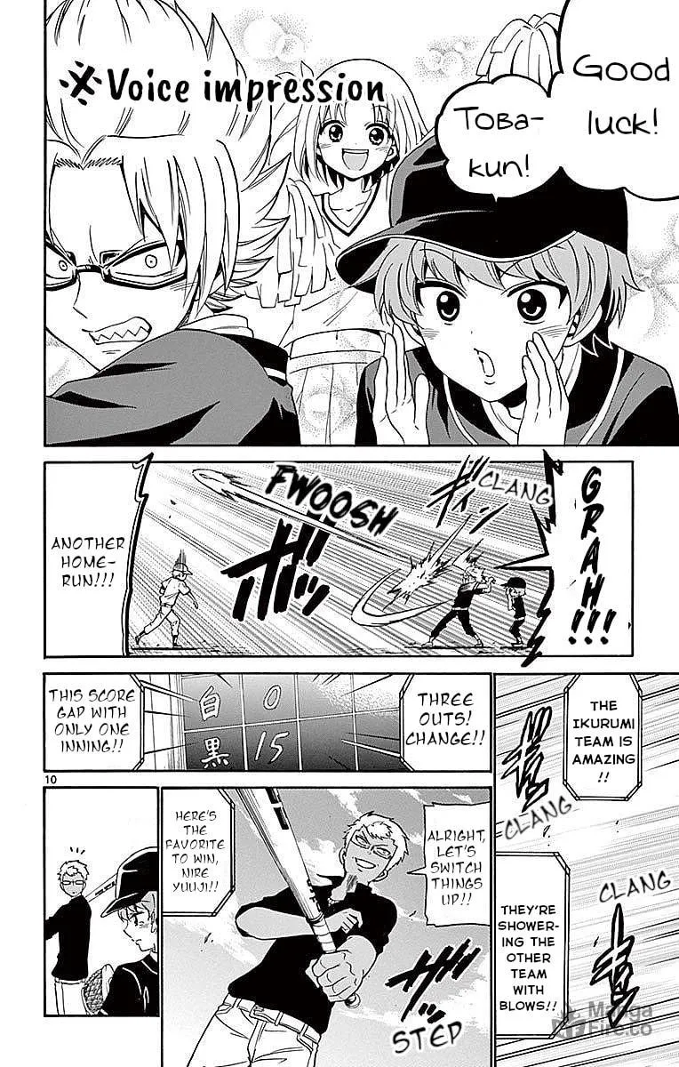 Tenshi to Akuto!! Chapter 82 page 10 - 
