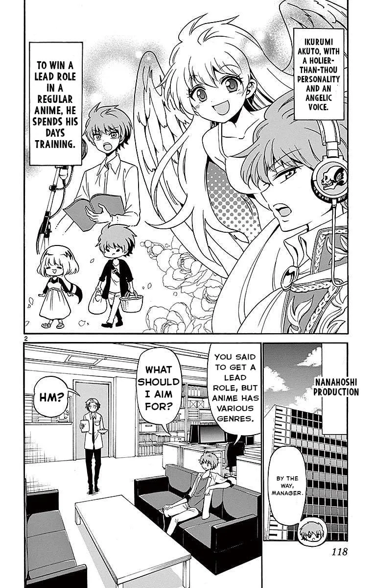 Tenshi to Akuto!! Chapter 83 page 2 - 