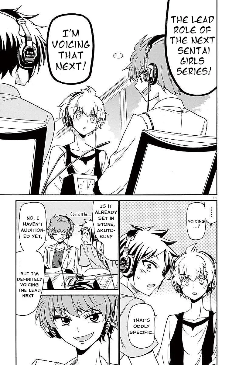 Tenshi to Akuto!! Chapter 83 page 11 - 