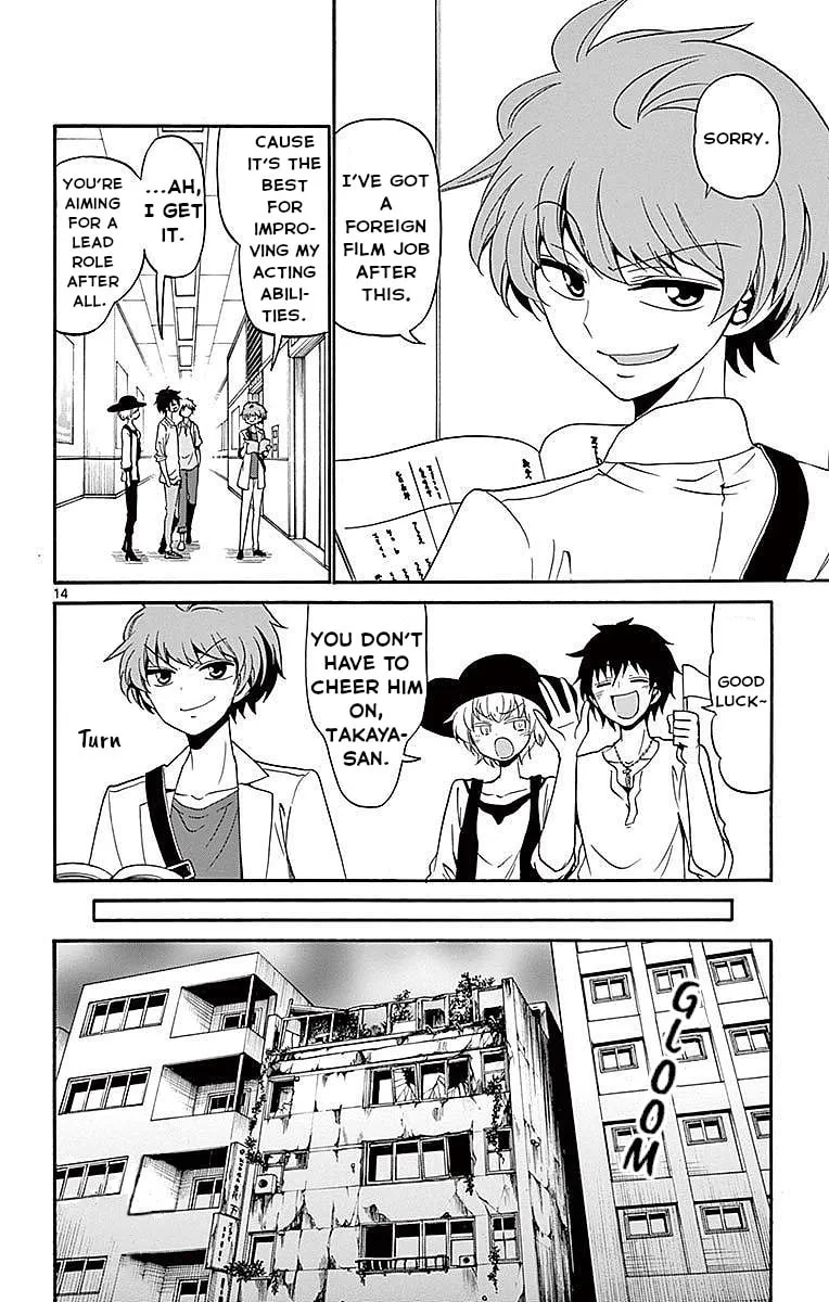 Tenshi to Akuto!! Chapter 83 page 14 - 