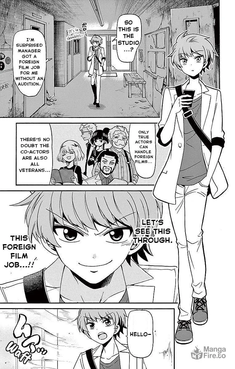 Tenshi to Akuto!! Chapter 83 page 15 - 