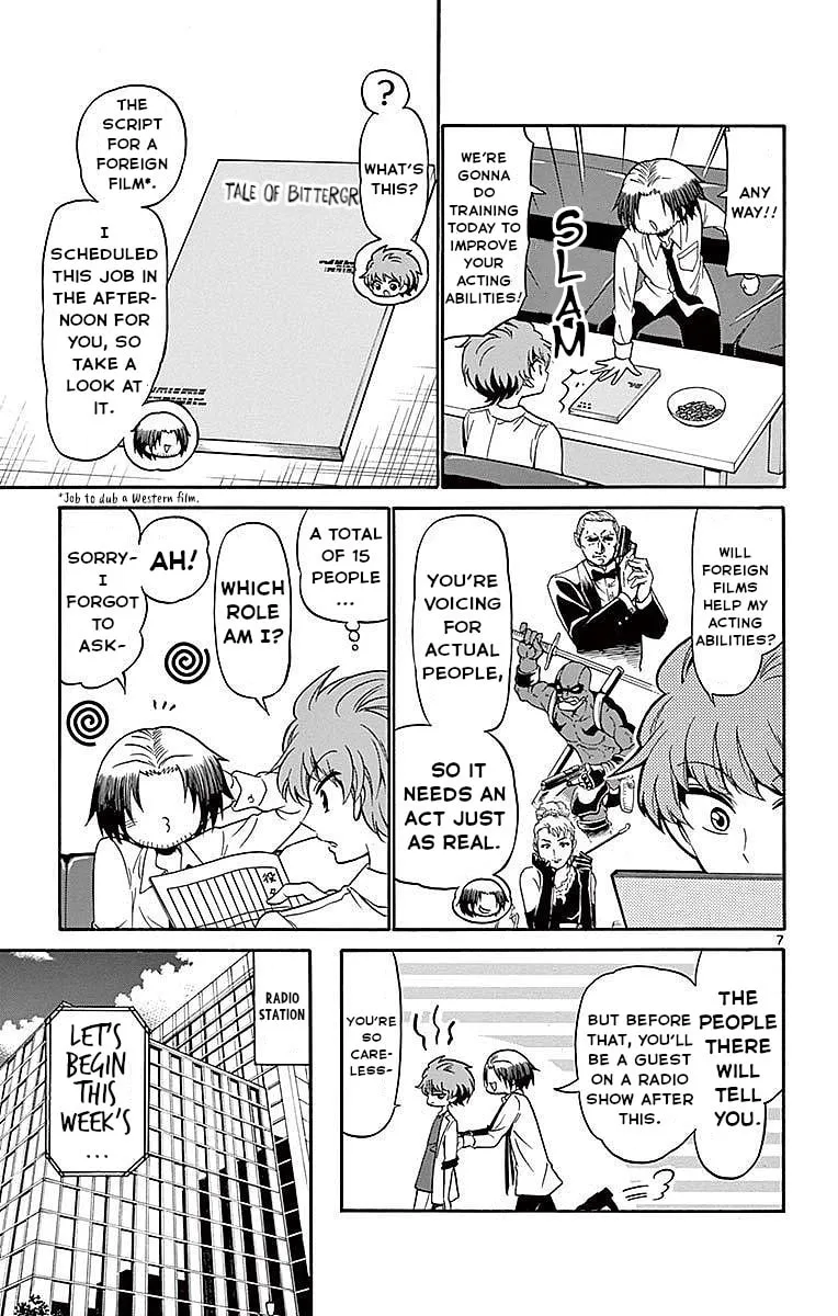 Tenshi to Akuto!! Chapter 83 page 7 - 